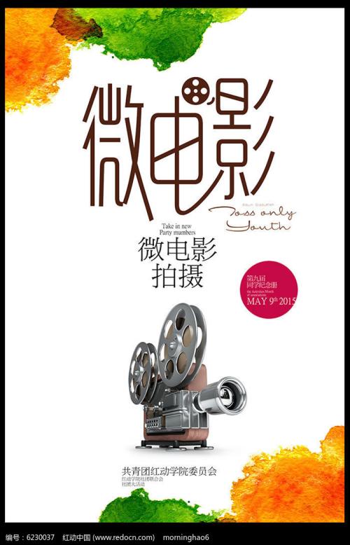 摩纳哥KYC认证资料